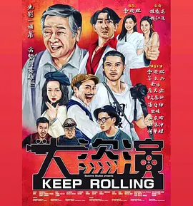 六度电影